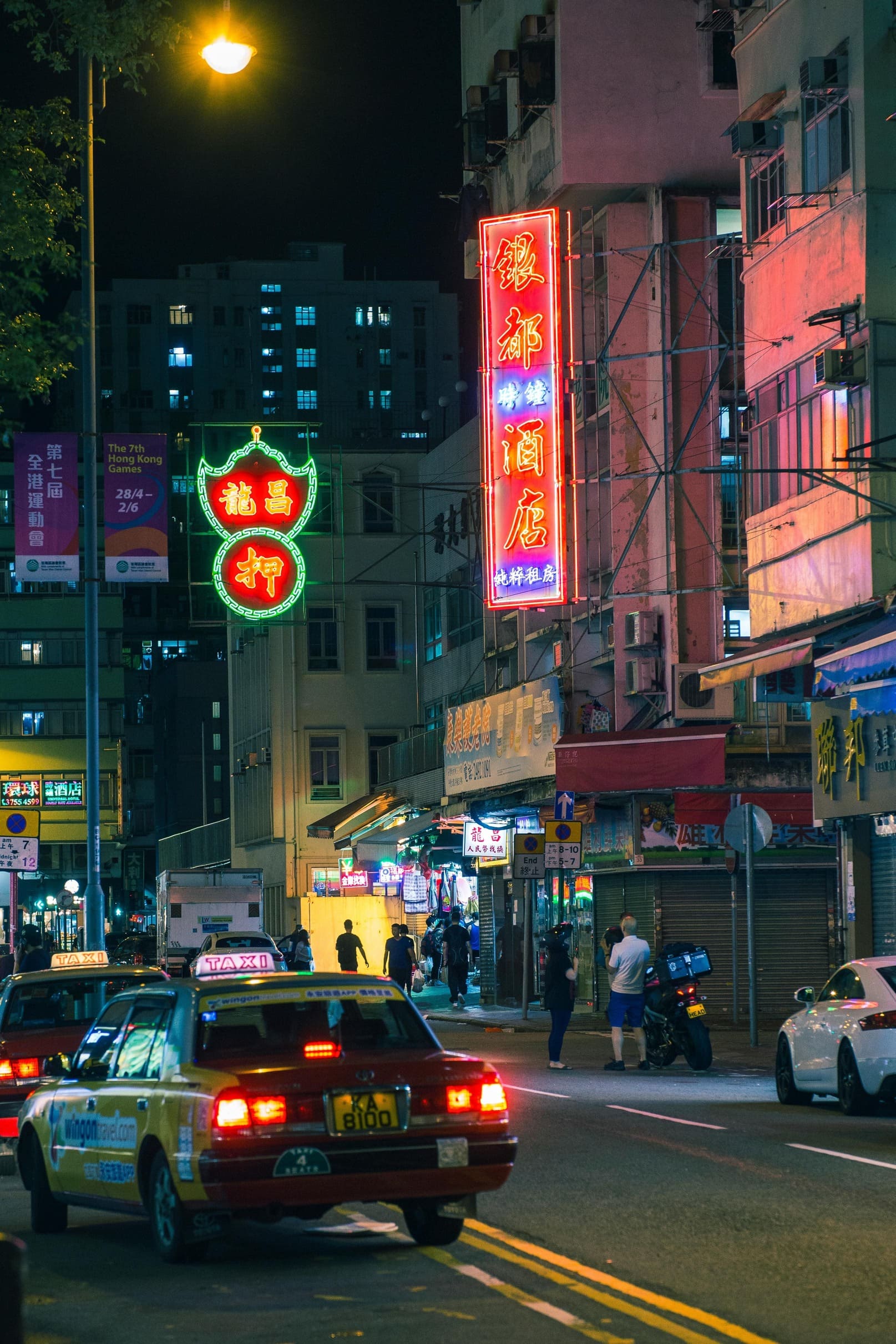 Trendbet mobil kullanım rehberi görseli